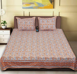 Thumbnail for Rudra Bazaar Multi 210 TC Cotton Double King Bedsheet With 2 Pillow Covers