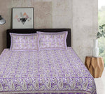 Thumbnail for Rudra Bazaar Multi 210 TC Cotton Double King Bedsheet With 2 Pillow Covers