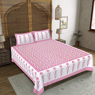 Rudra Bazaar Pink 210 TC Cotton Double King Bedsheet With 2 Pillow Covers - Distacart