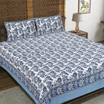 Thumbnail for Rudra Bazaar Brown 210 TC Cotton Double King Bedsheet With 2 Pillow Covers