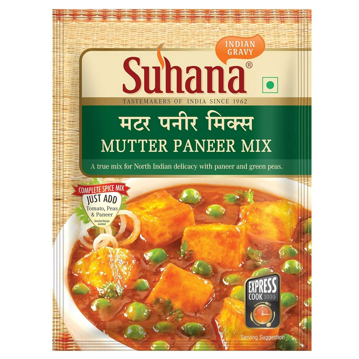 Suhana Veg Spice Mixes - Distacart