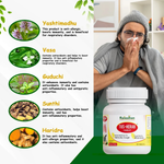 Thumbnail for Rajasthan Herbals Tus Herab Tablets