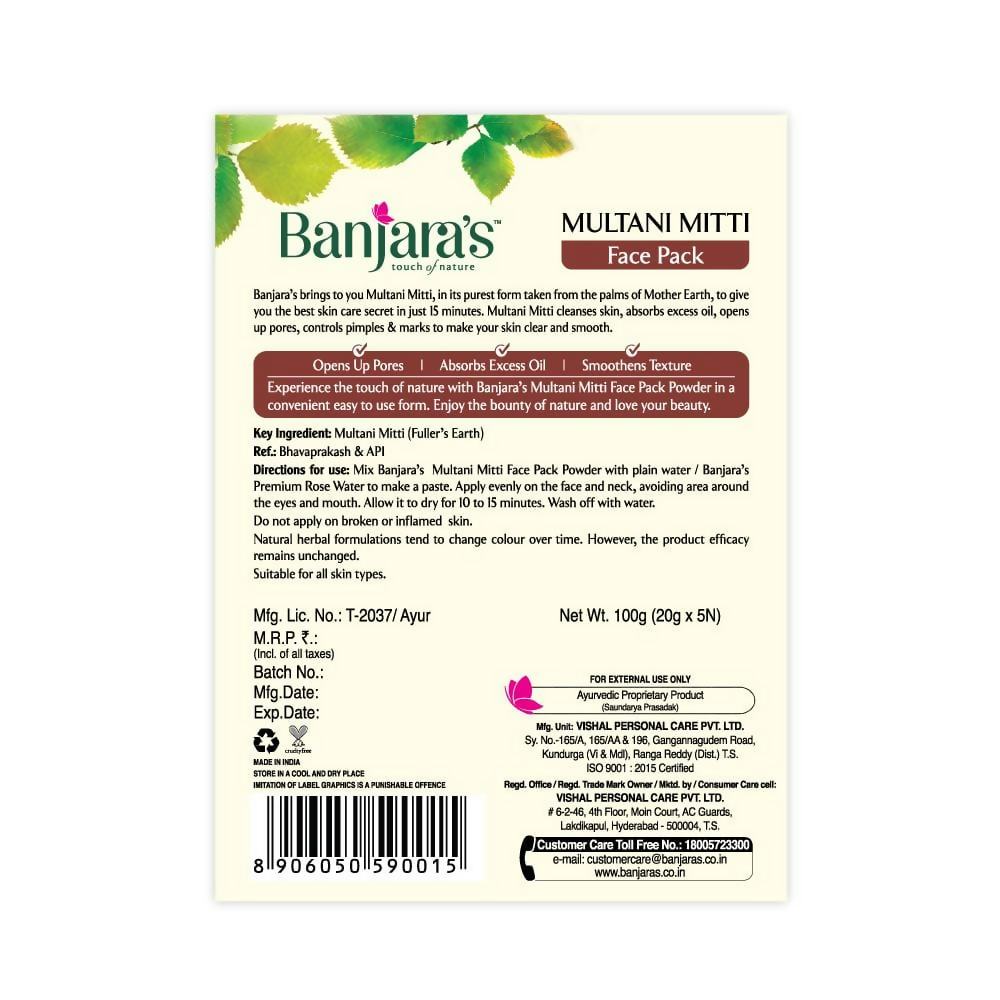 Banjara's Multani Mitti Face Pack Powder - Distacart