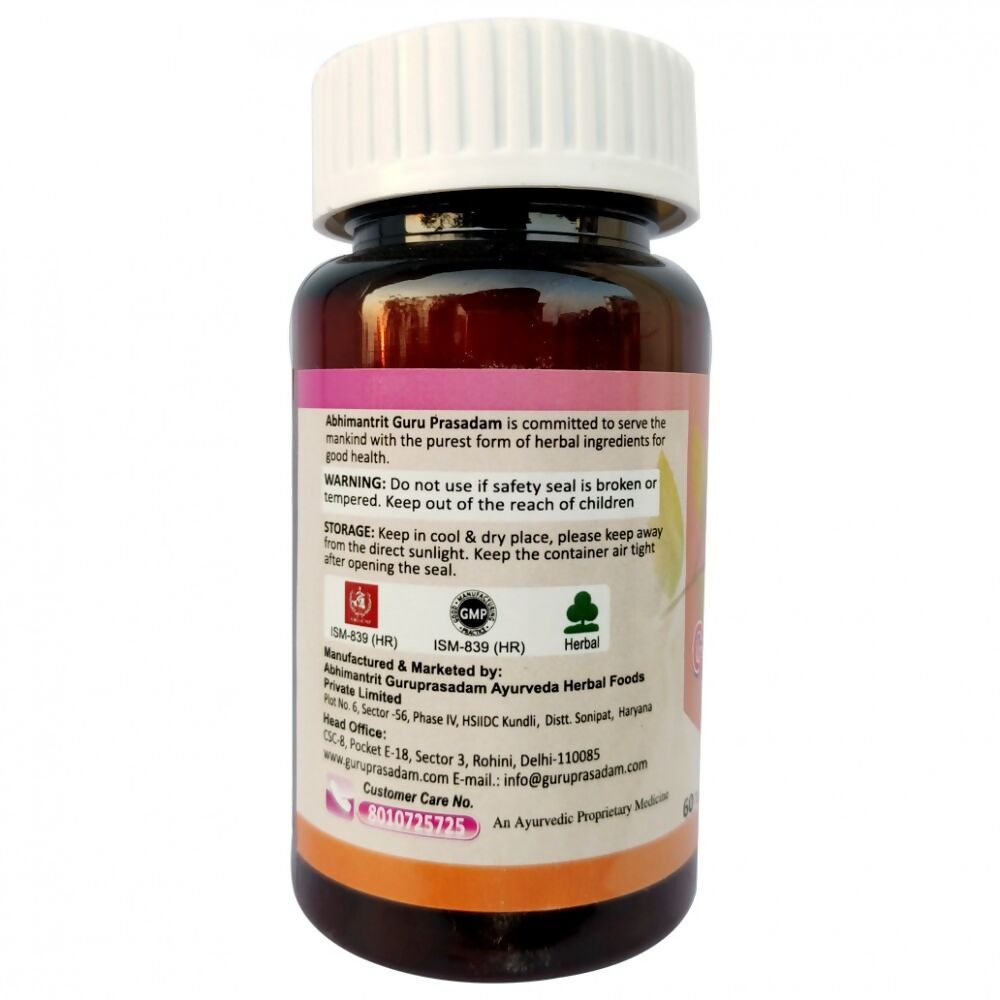 Guru Prasadam CP Vati - Distacart