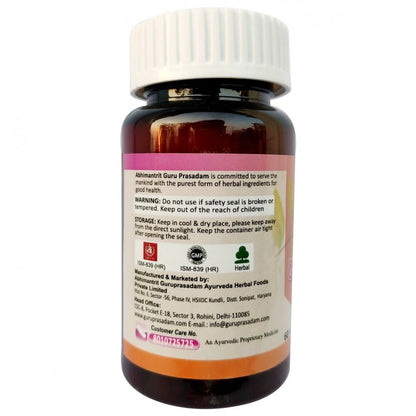 Guru Prasadam CP Vati - Distacart