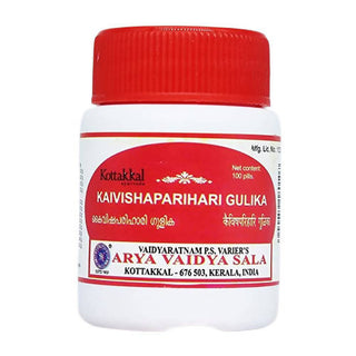 Kottakkal Arya Vaidya Sala Kaivishaparihari Gulika - Distacart