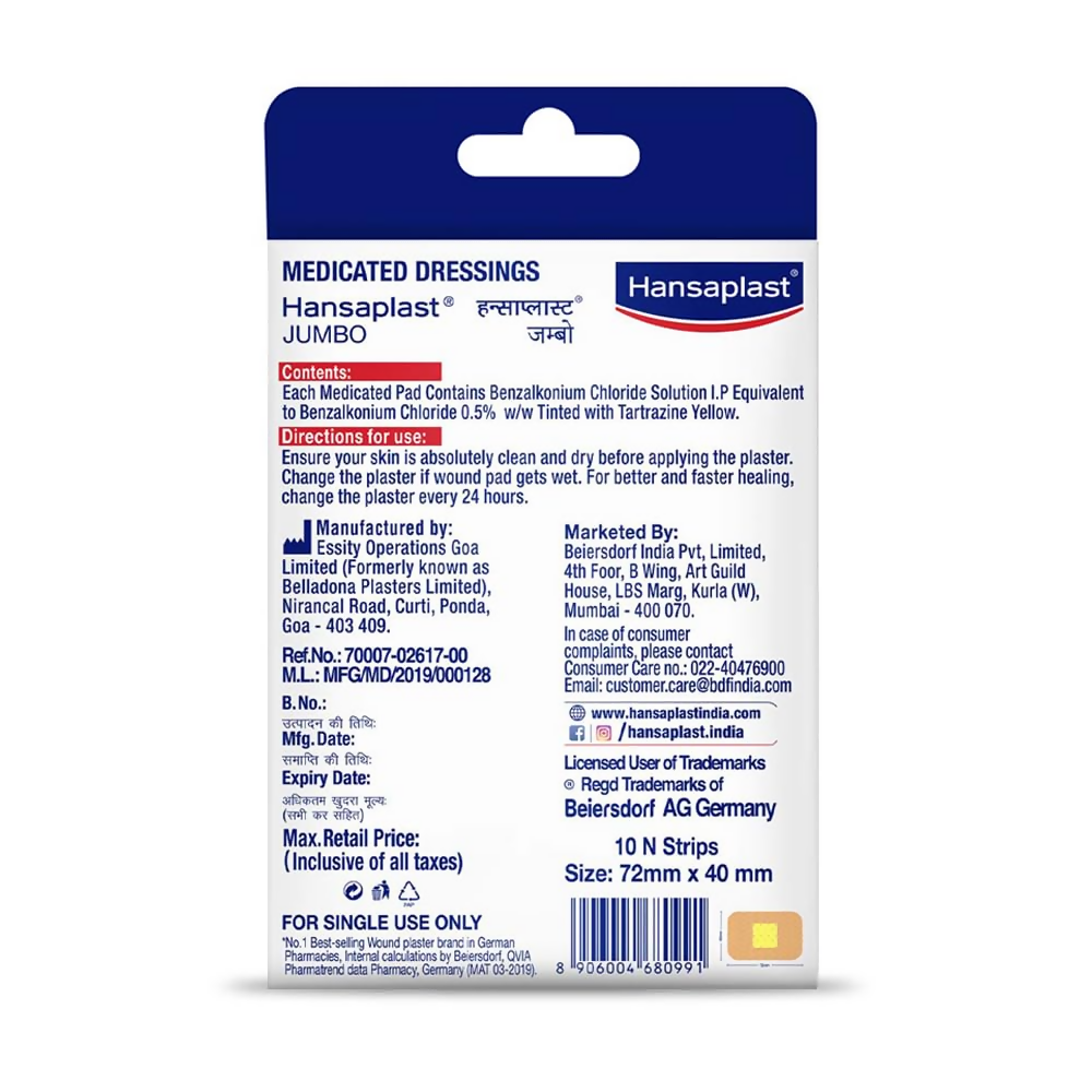 Hansaplast Antiseptic Jumbo Bandage