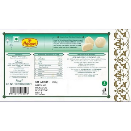 Haldiram's Special Malai Peda - Distacart