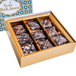 Thumbnail for Gwalia Sweets Chocolate Square Baklawa - Distacart