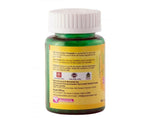 Thumbnail for Guru Prasadam Smriti Sagar Ras Tablets - Distacart