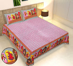 Thumbnail for Rudra Bazaar Multicolour 210 TC Cotton Double King Bedsheet With 2 Pillow Covers