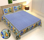 Thumbnail for Rudra Bazaar Multicolour 210 TC Cotton Double King Bedsheet With 2 Pillow Covers