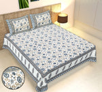 Thumbnail for Rudra Bazaar Multicolour 210 TC Cotton Double King Bedsheet With 2 Pillow Covers