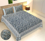 Thumbnail for Rudra Bazaar Multicolour 210 TC Cotton Double King Bedsheet With 2 Pillow Covers