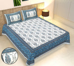 Thumbnail for Rudra Bazaar Multicolour 210 TC Cotton Double King Bedsheet With 2 Pillow Covers