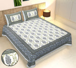 Thumbnail for Rudra Bazaar Multicolour 210 TC Cotton Double King Bedsheet With 2 Pillow Covers