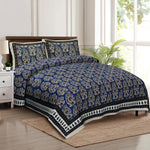 Thumbnail for Rudra Bazaar Multicolour 210 TC Cotton Double King Bedsheet With 2 Pillow Covers