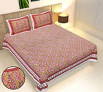 Thumbnail for Rudra Bazaar Multicolour 210 TC Cotton Double King Bedsheet With 2 Pillow Covers