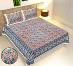 Thumbnail for Rudra Bazaar Multicolour 210 TC Cotton Double King Bedsheet With 2 Pillow Covers