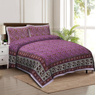 Rudra Bazaar Multicolour 210 TC Cotton Double King Bedsheet With 2 Pillow Covers - Distacart