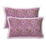 Thumbnail for Rudra Bazaar Multicolour 210 TC Cotton Double King Bedsheet With 2 Pillow Covers