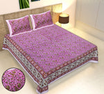 Thumbnail for Rudra Bazaar Multicolour 210 TC Cotton Double King Bedsheet With 2 Pillow Covers