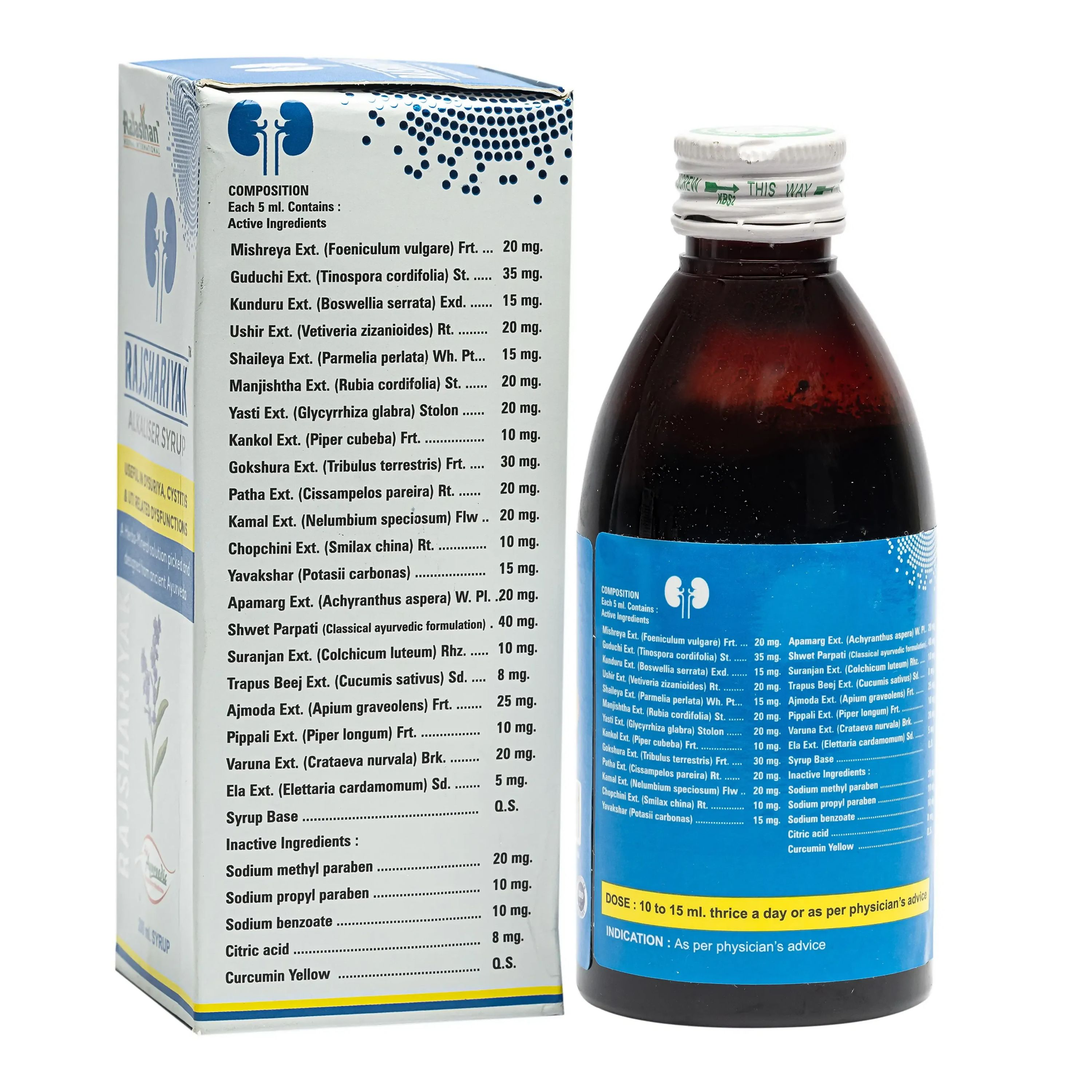 Rajasthan Herbals Rajshariyak Alkaliser Syrup