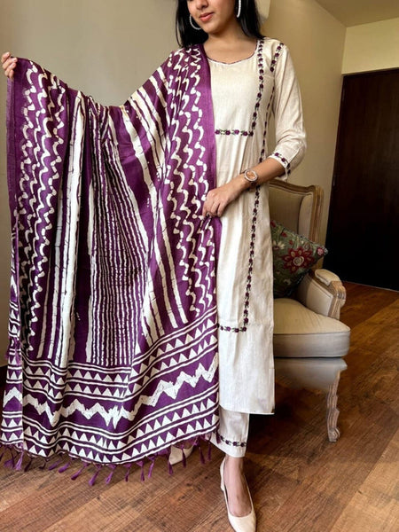Malishka Women's Purple Pure Cotton Embroidery Kurta Pant Set With Dupatta - Distacart