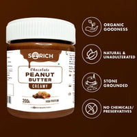 Thumbnail for Sorich Organics Peanut Butter Chocolate Flavour Creamy - Distacart