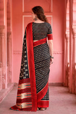 Thumbnail for Sangam Prints Black Cotton Blend Woven Work Traditional Saree - Dista