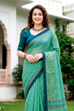 Thumbnail for Sangam Prints Mint Green Cotton Blend Woven Work Traditional Saree - Dista