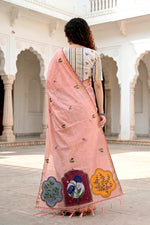Thumbnail for Sangam Prints Peach Cotton Blend Woven Work Traditional Saree - Dista