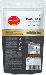 Thumbnail for Mantrupti Ragi Sari