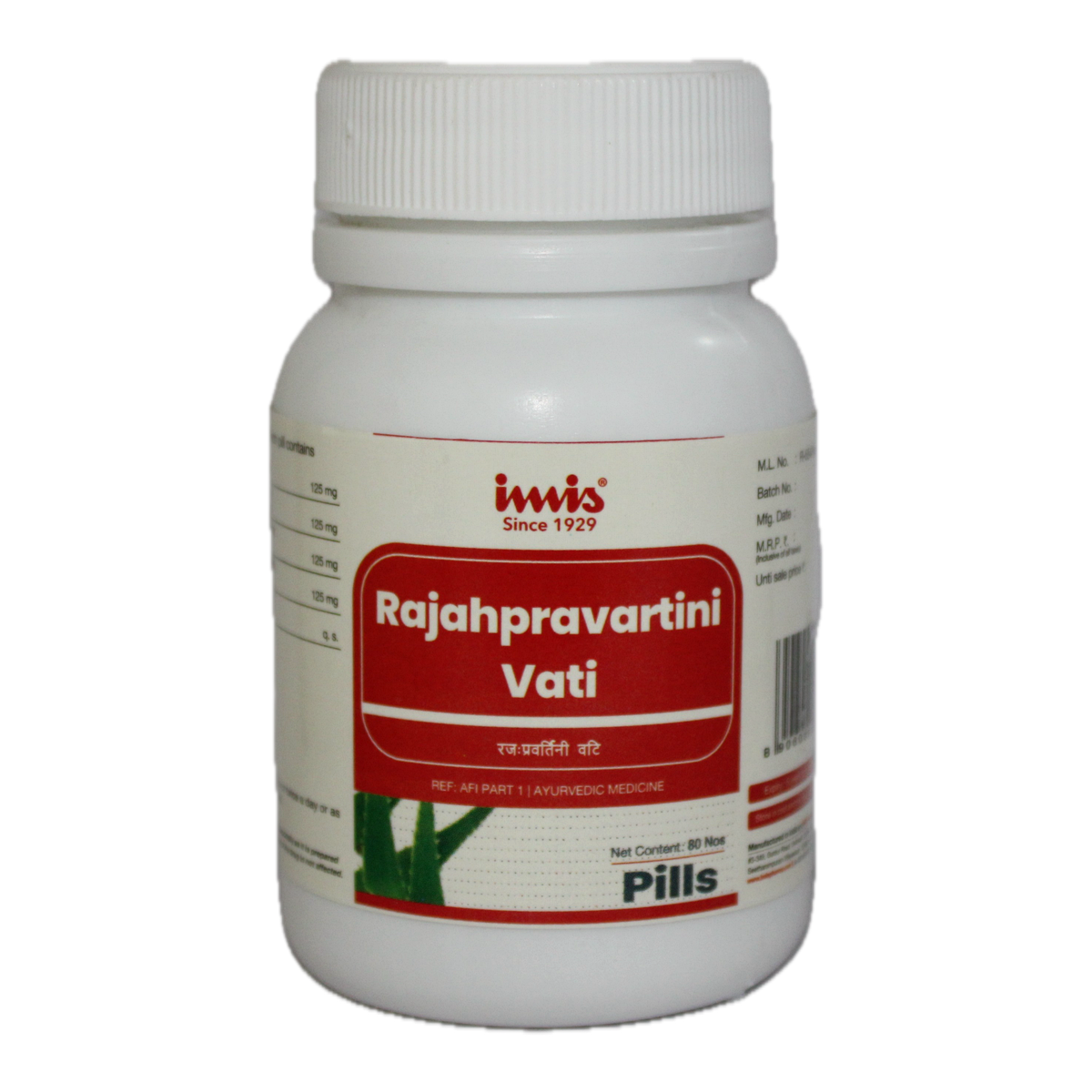 IMIS Ayurveda Rajahpravarthini Vati Pills
