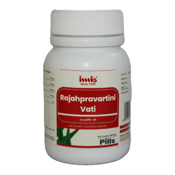IMIS Ayurveda Rajahpravarthini Vati Pills