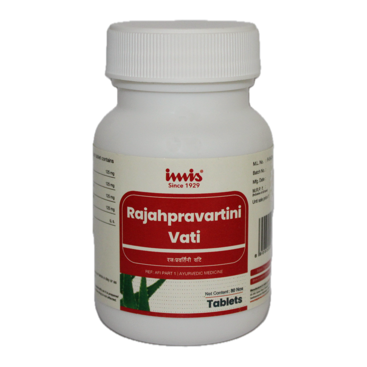 IMIS Ayurveda Rajahpravarthini Vati tablets - Dista