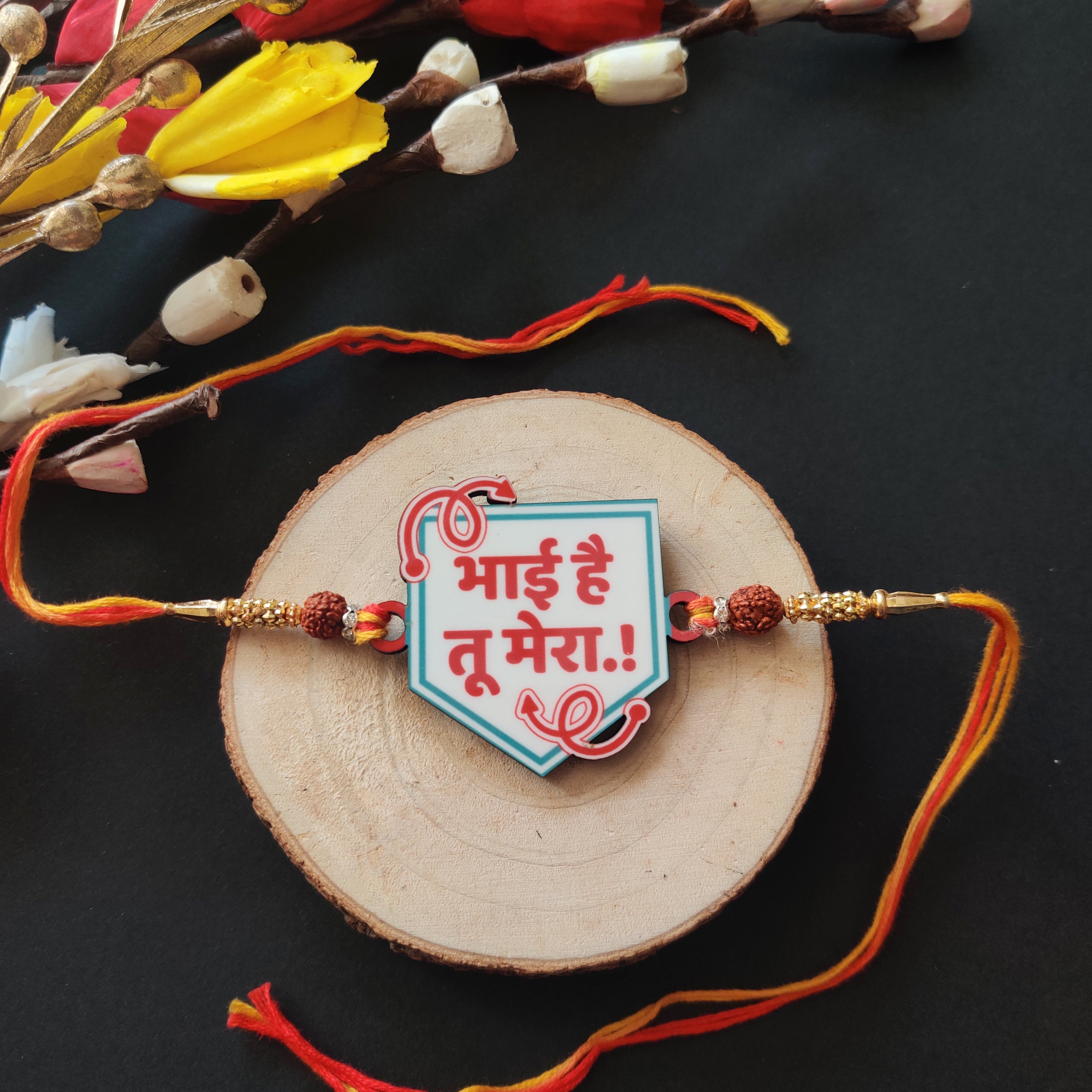 Indianvibez Bhai Hai Tu Mera Wooden Rakhi with Rudraksha, Quote Rakhi for Brother, Shop India - Kids Rakhi
