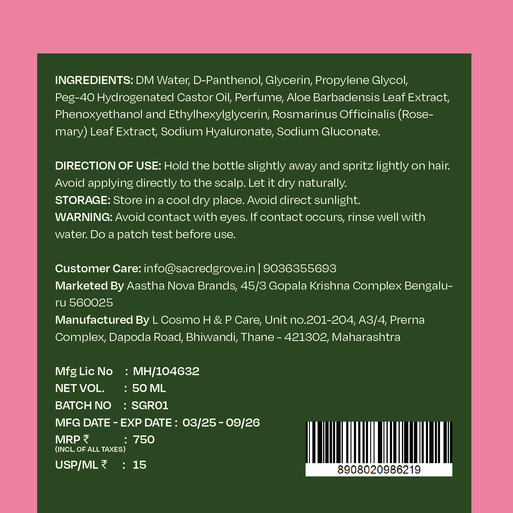 Sacred Grove Rani Baug: Hair Perfume For Women - Distacart