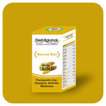 Thumbnail for Desh Rakshak Rasraj Ras (With Gold)