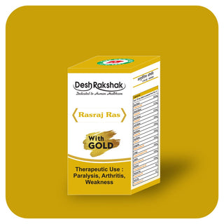 Desh Rakshak Rasraj Ras (With Gold)