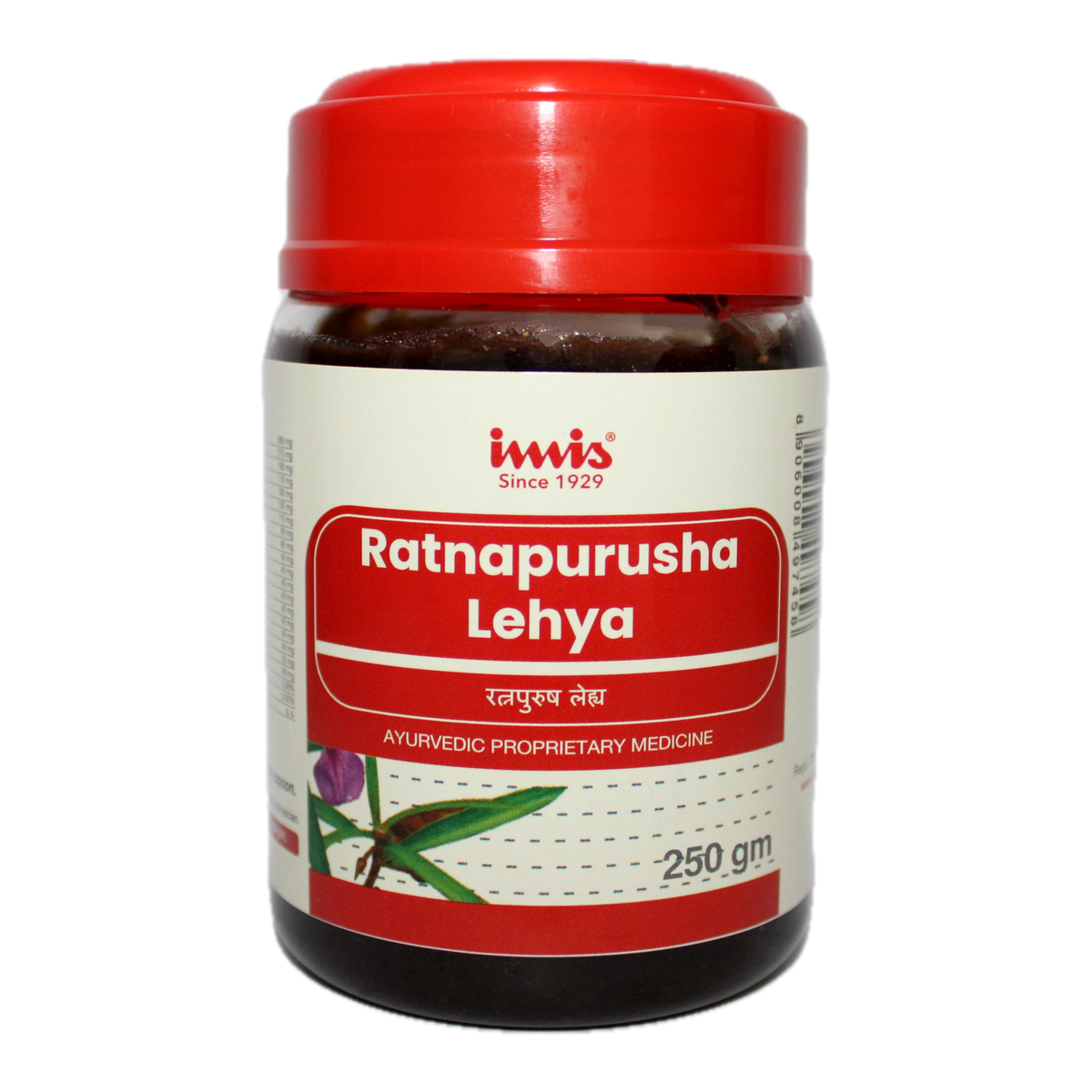 IMIS Ayurveda Ratnapurusha Lehya - Distacart
