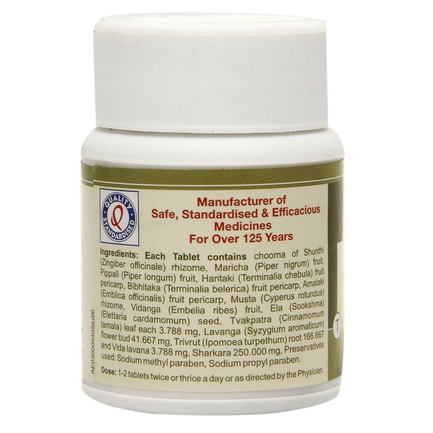 Dhootapapeshwar Avipattikar Choorna Vati - Distacart