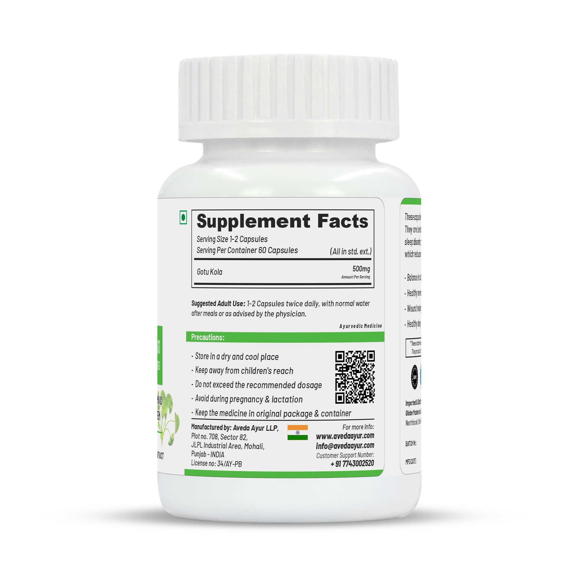 Life Aveda Gotu Kola Capsules - Distacart