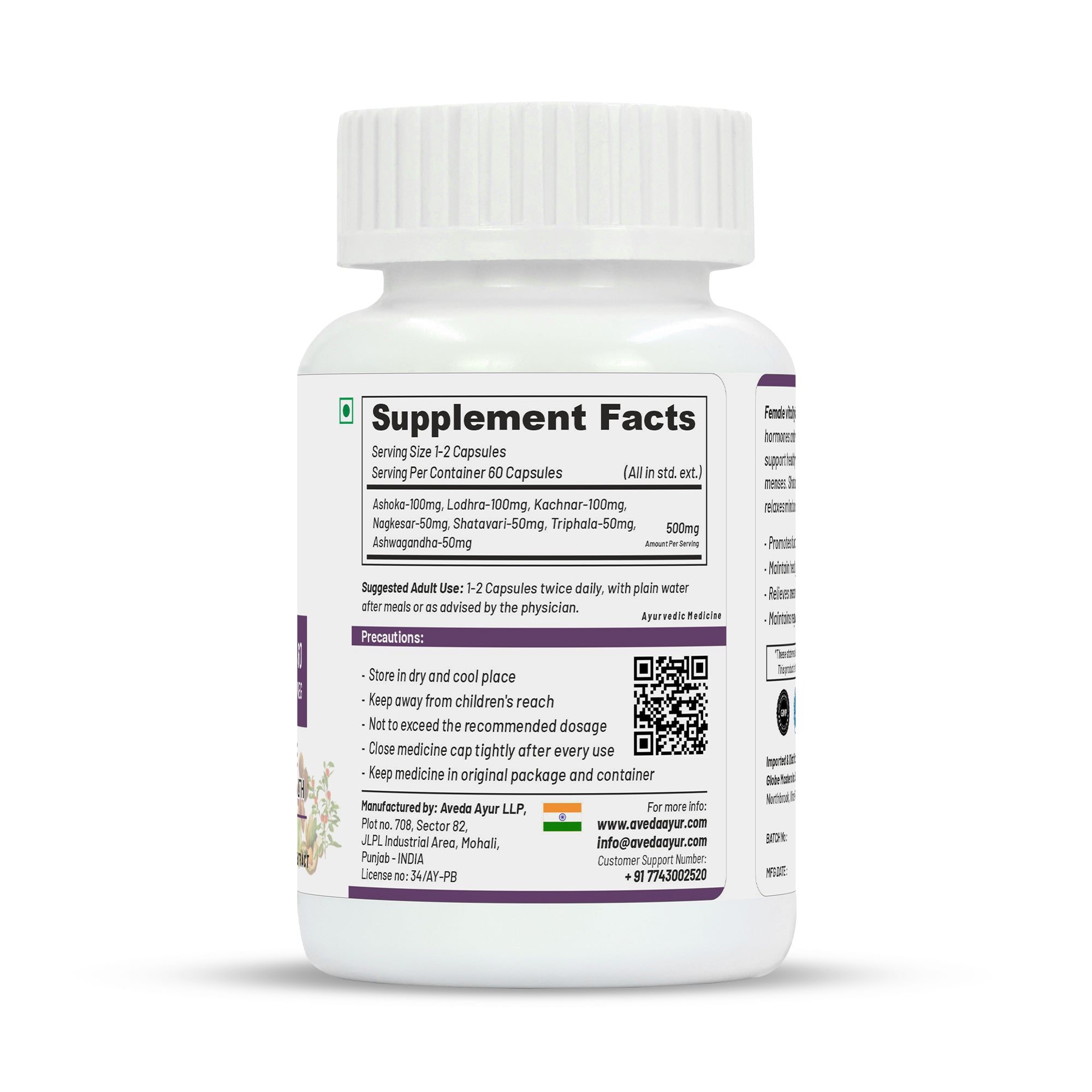 Life Aveda Premium Female Vitality Capsules - Distacart