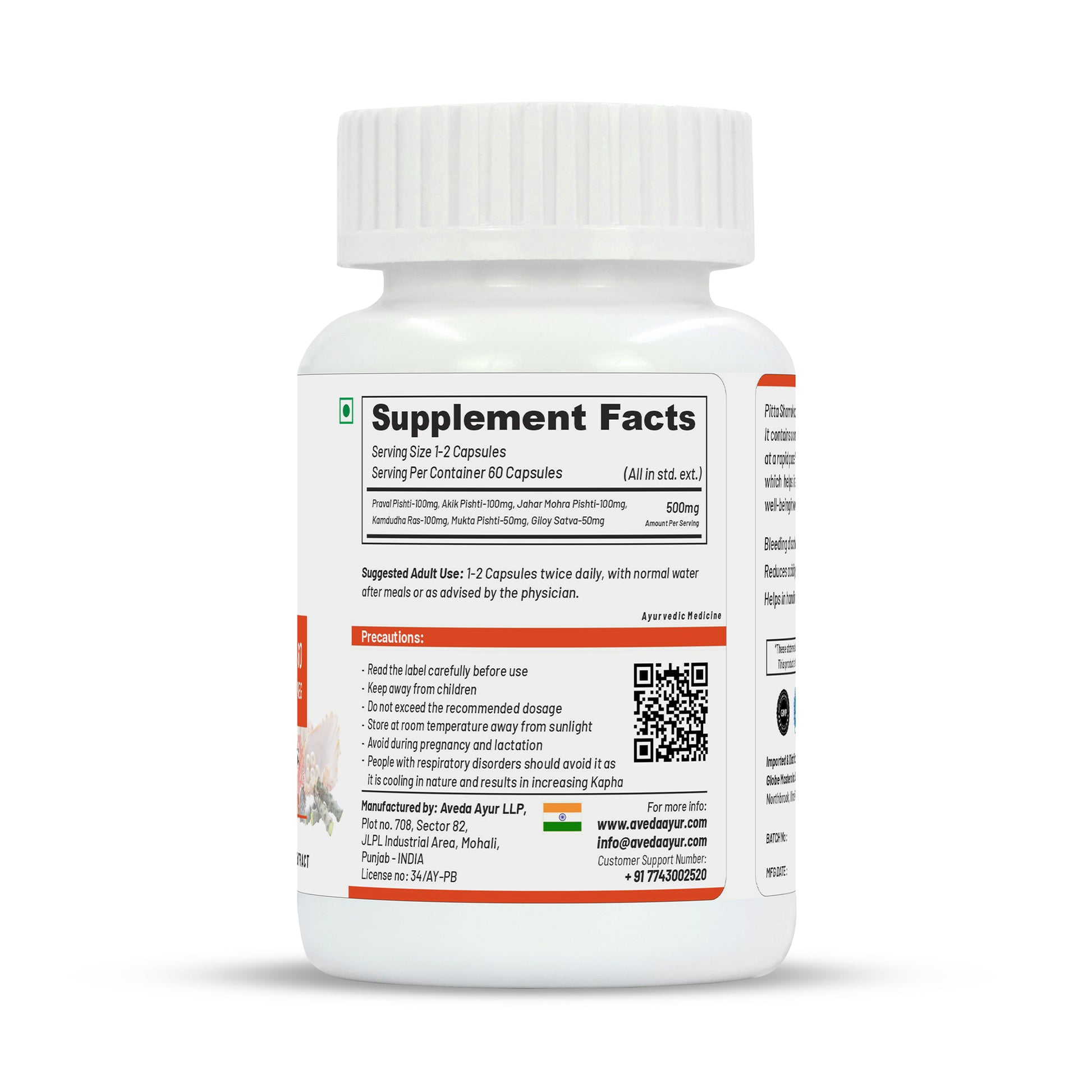 Life Aveda Pitta Shamak Capsules - Distacart