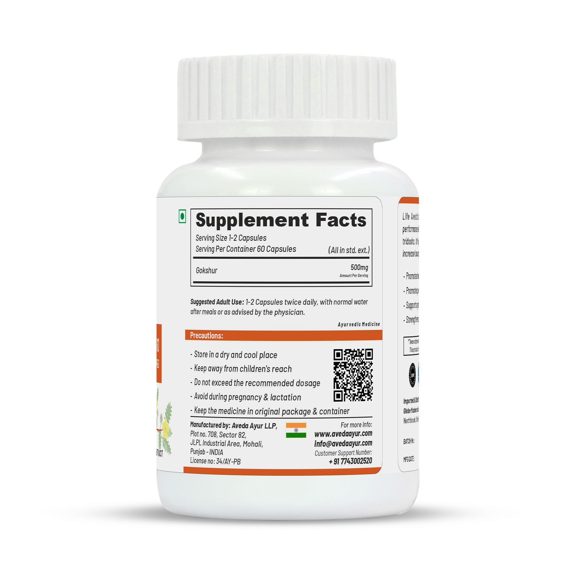 Life Aveda Gokshur Capsules - Distacart