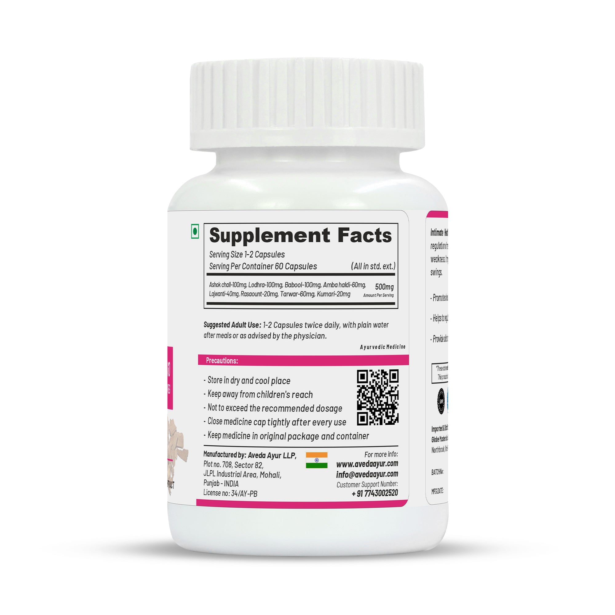Life Aveda Premium Intimate Health Capsules - Distacart