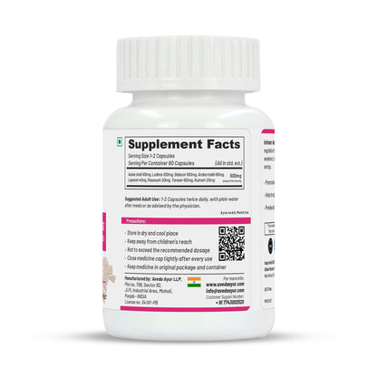 Life Aveda Premium Intimate Health Capsules - Distacart