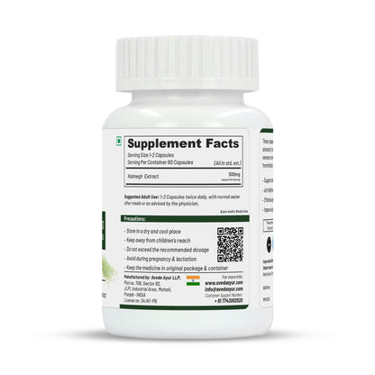 Life Aveda Kalmegh Capsules - Distacart