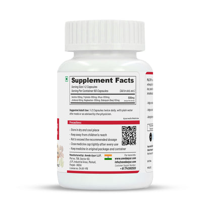 Life Aveda Premium Pile OP Capsules - Distacart